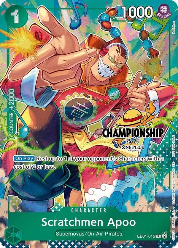 Scratchmen Apoo (Championship 25-26 | Celebration Pack)