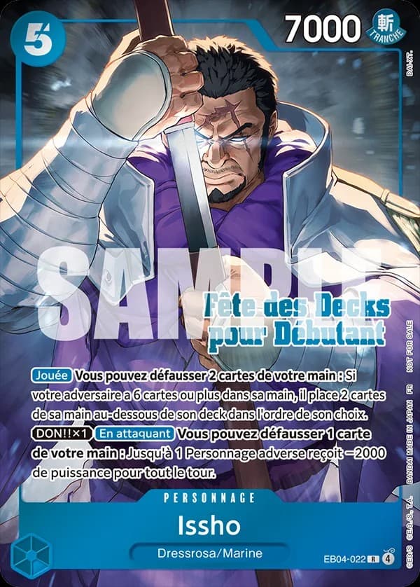 Issho (Beginners Deck Party | Winner Pack)