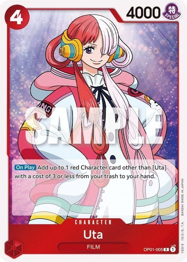 Uta (Non-Foil | Revision Pack)