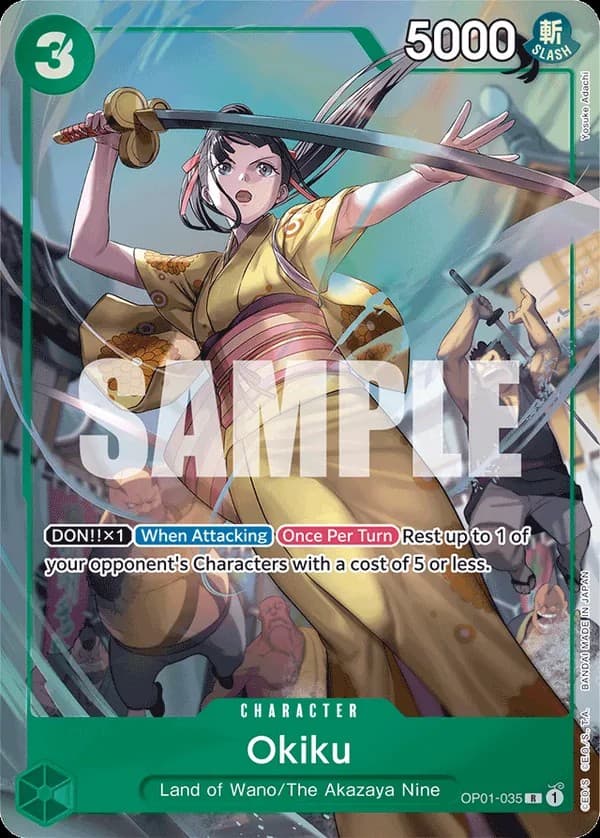 Okiku (Premium Card Collection | BANDAI CARD GAMES Fest. 23-24 Edition)