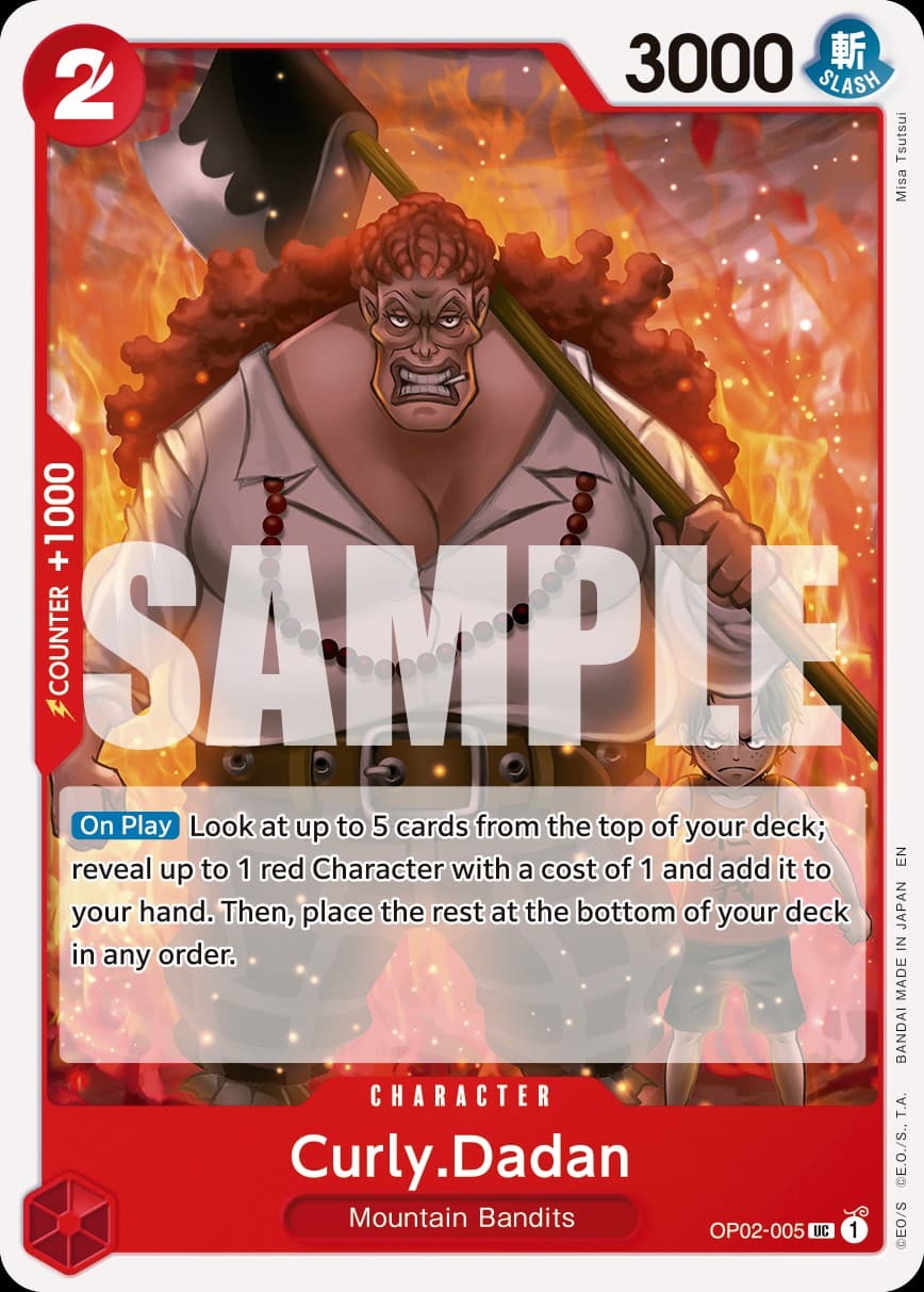 Curly Dadan
