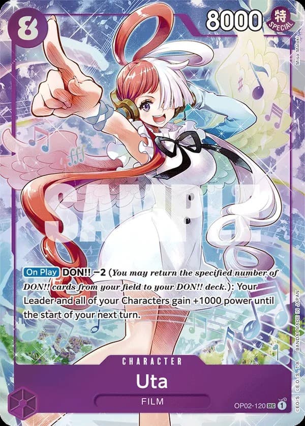 Uta (Premium Card Collection -Uta-)