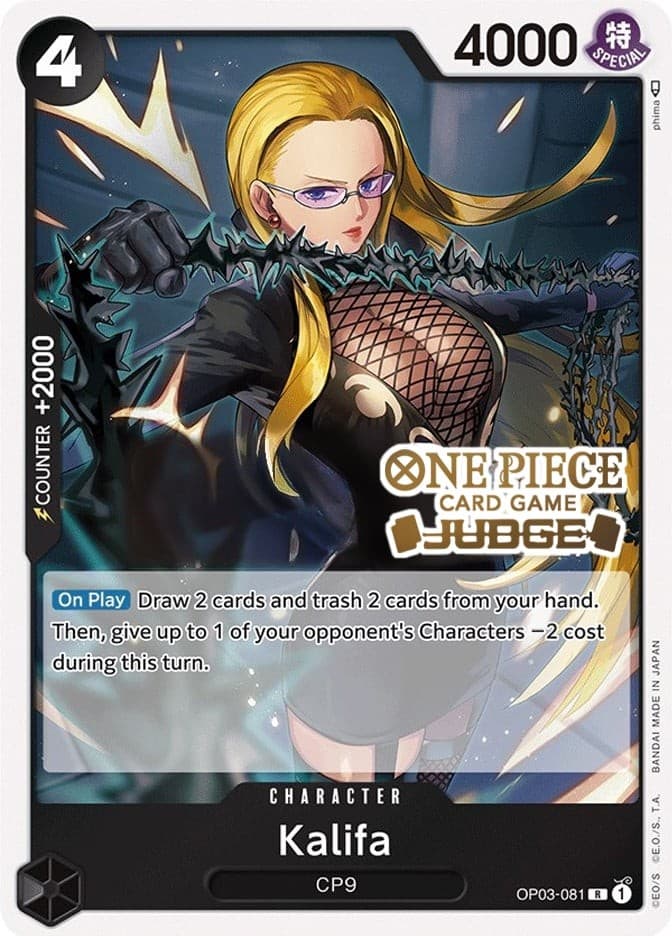 Kalifa (Judge Pack Vol. 2)