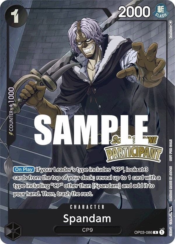 Spandam (Offline Regional 2023 | Participant)