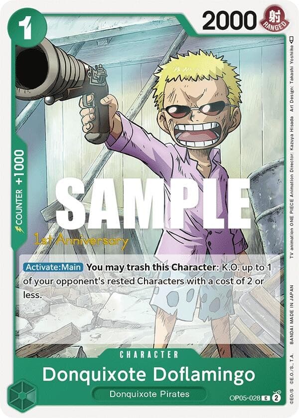 Donquixote Doflamingo (1st Anniversary Stamp)