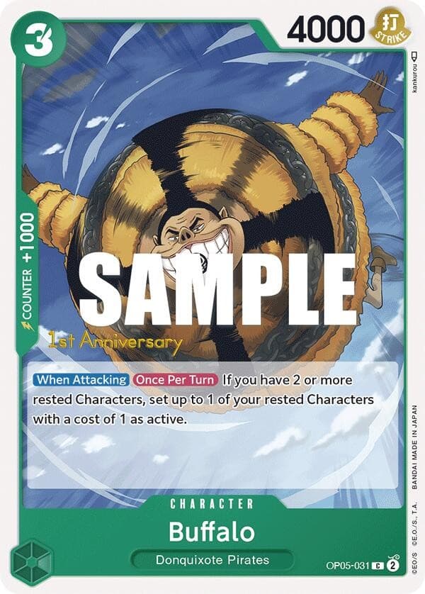 Buffalo (1st Anniversary Stamp)