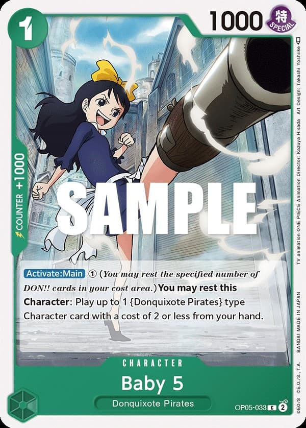 Baby 5