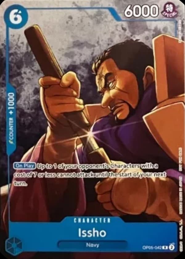 Issho (Welcome Pack Vol.1)