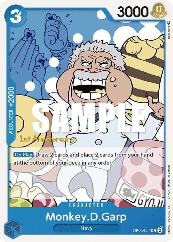 Monkey D. Garp (1st Anniversary Stamp)