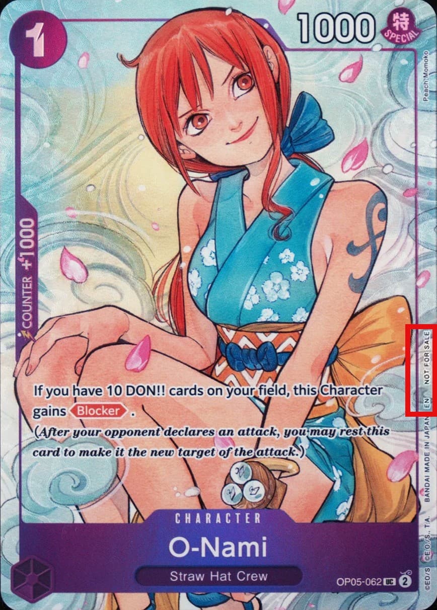 O-Nami (Dash Pack 2025)
