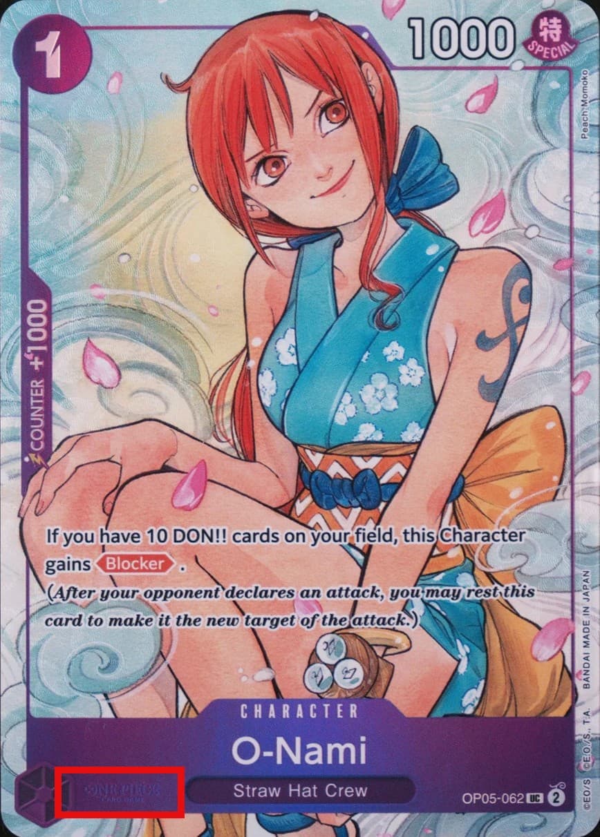 O-Nami (Illustration Box Vol.1)