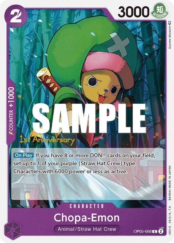 Chopa-Emon (1st Anniversary Stamp)