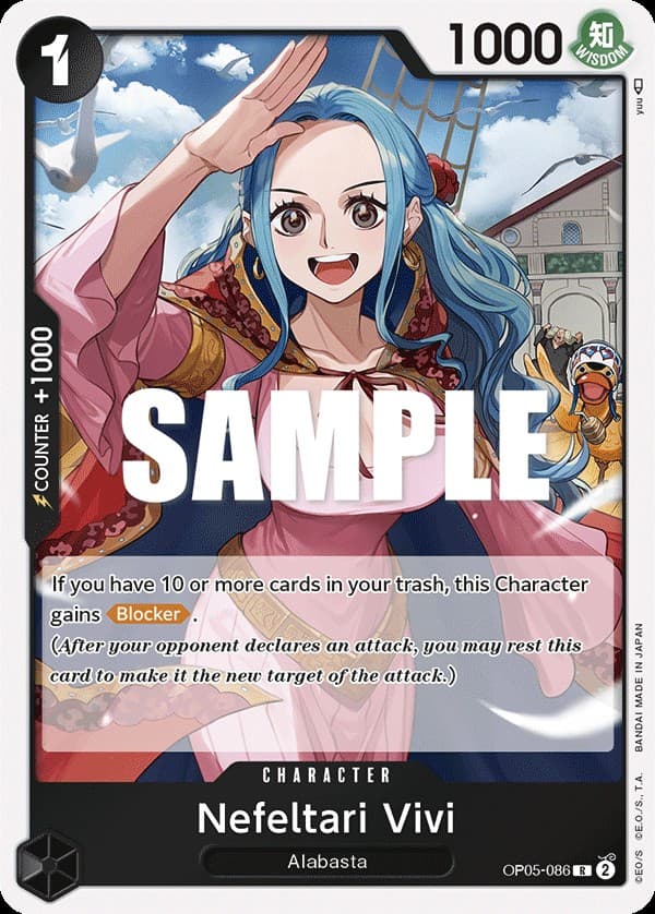Nefeltari Vivi