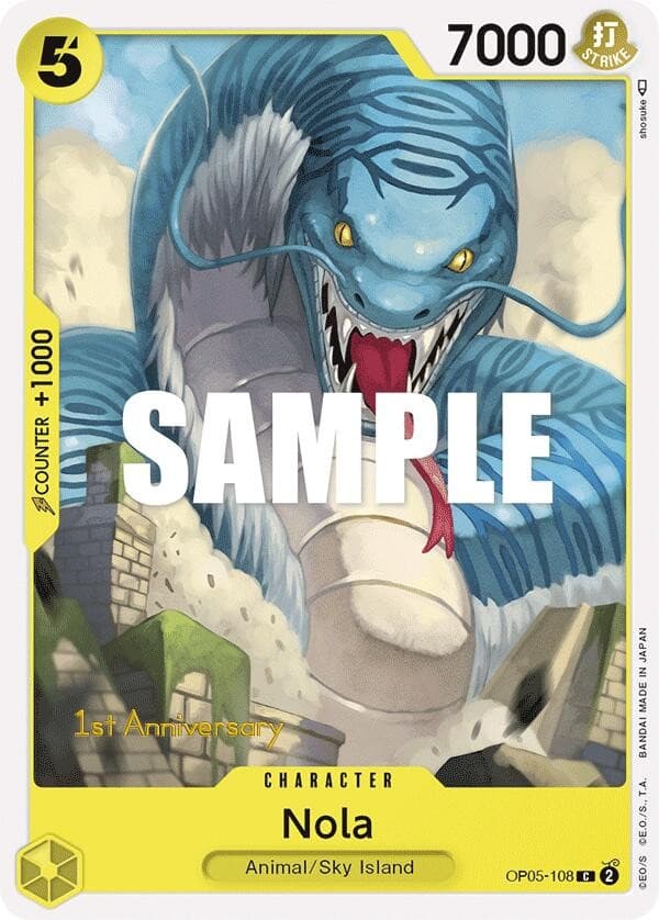 Nola (1st Anniversary Stamp)