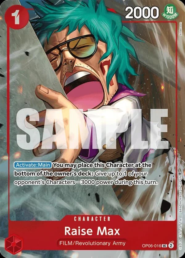 Raise Max (Premium Card Collection -Best Selection Vol. 3-)