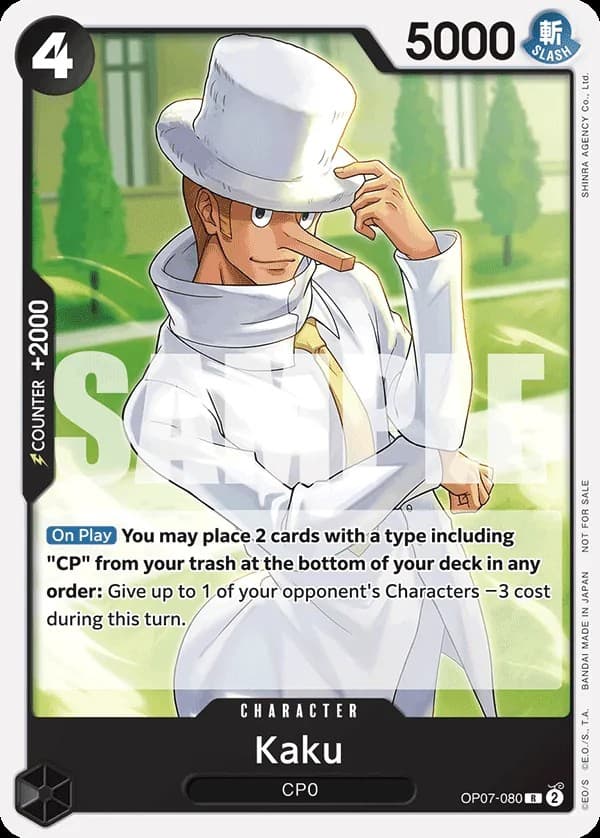Kaku (Tournament Pack 2025 Vol.1)