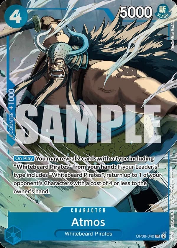Atmos (Premium Card Collection -Best Selection Vol. 3-)