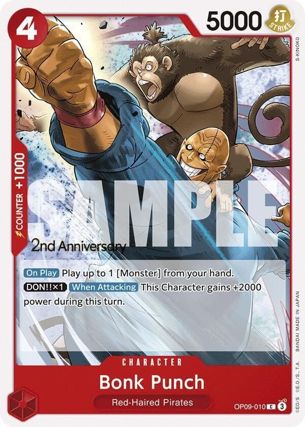 Bonk Punch (2nd Anniversary Stamp)