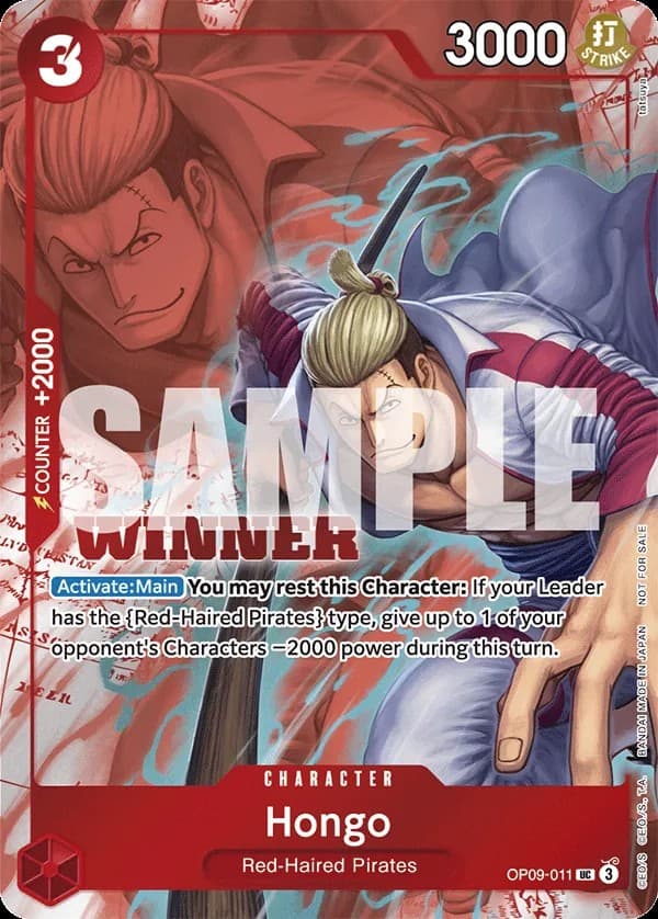 Hongo (Winner Pack 2025 Vol. 2)