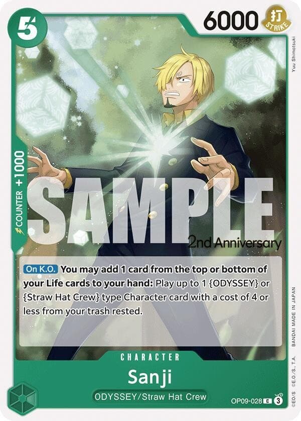 Sanji (2nd Anniversary Stamp)