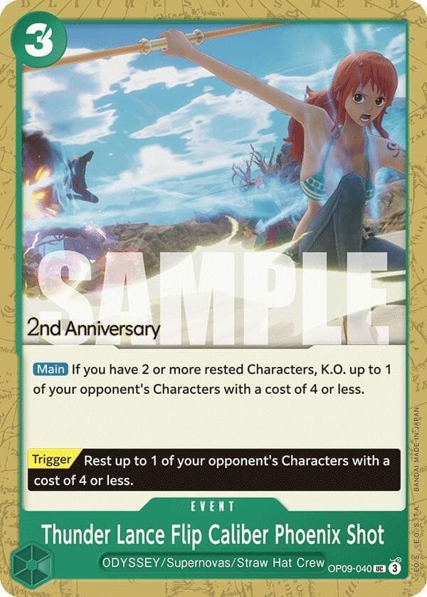 Thunder Lance Flip Caliber Phoenix Shot (2nd Anniversary Stamp)