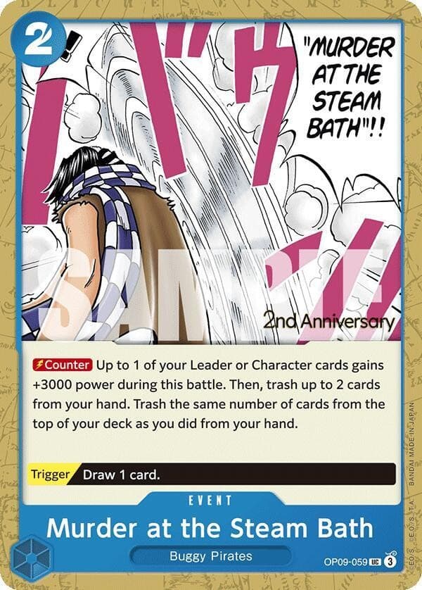 Murder at the Steam Bath (2nd Anniversary Stamp)