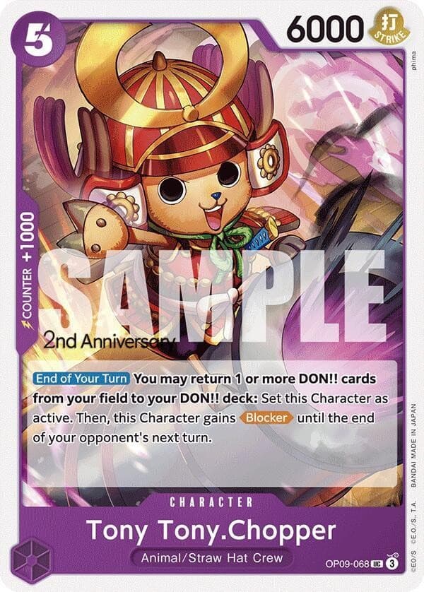 Tony Tony Chopper (2nd Anniversary Stamp)