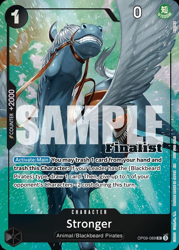 Stronger (CS 25-26 Finalist Card Set 2)