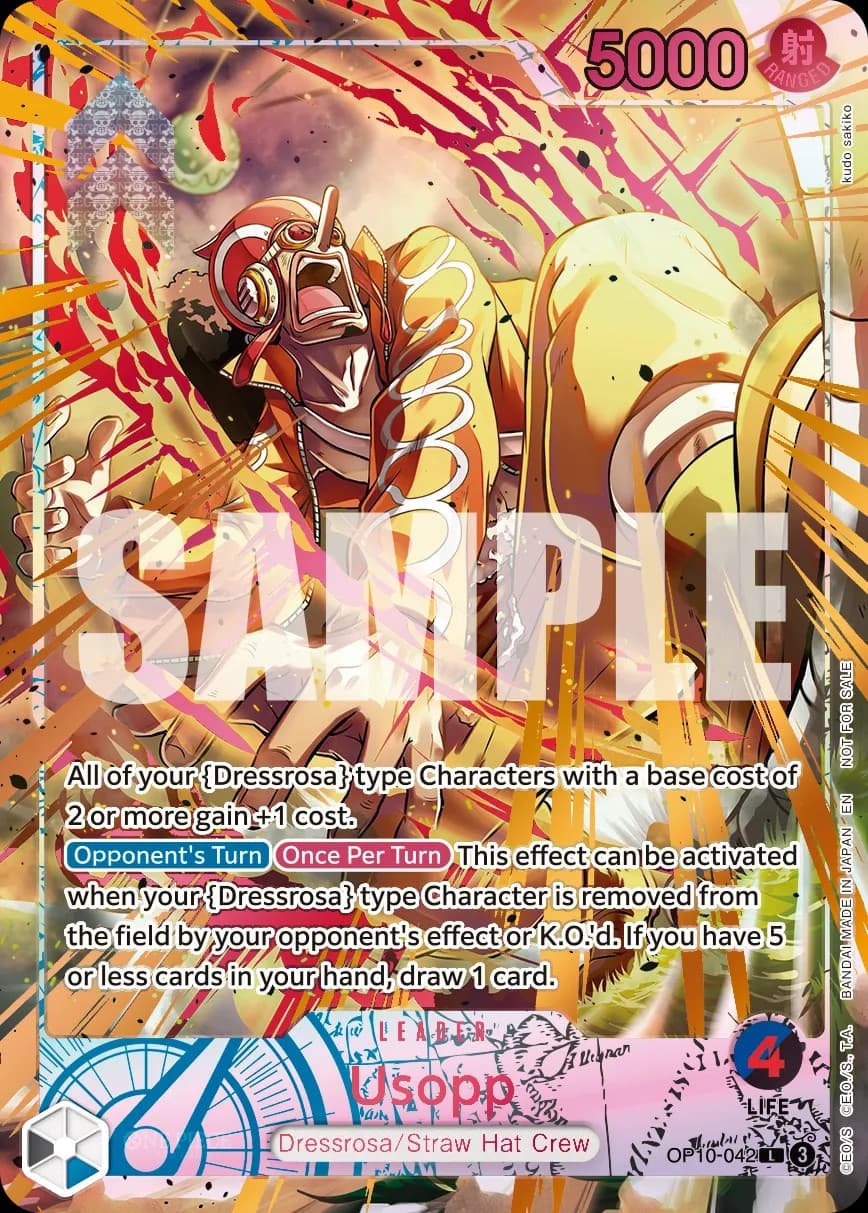 Usopp (Flame-Flame Fruit Coliseum Promo)