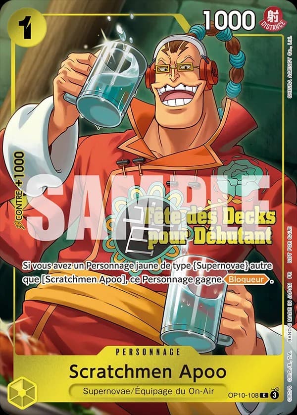 Scratchmen Apoo (Beginners Deck Party | Winner Pack)