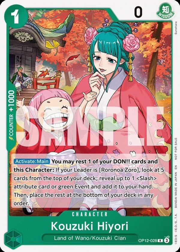Kouzuki Hiyori (Tournament Pack 2026 Vol.1)