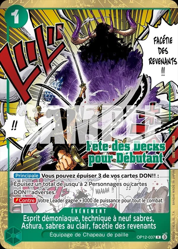 Demon Aura Nine Sword Style Asura Blades Drawn Dead Man's Game (Beginners Deck Party | Winner Pack)