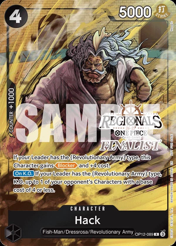 Hack (Regional Card Set 26-27 Vol.1 | Finalist)
