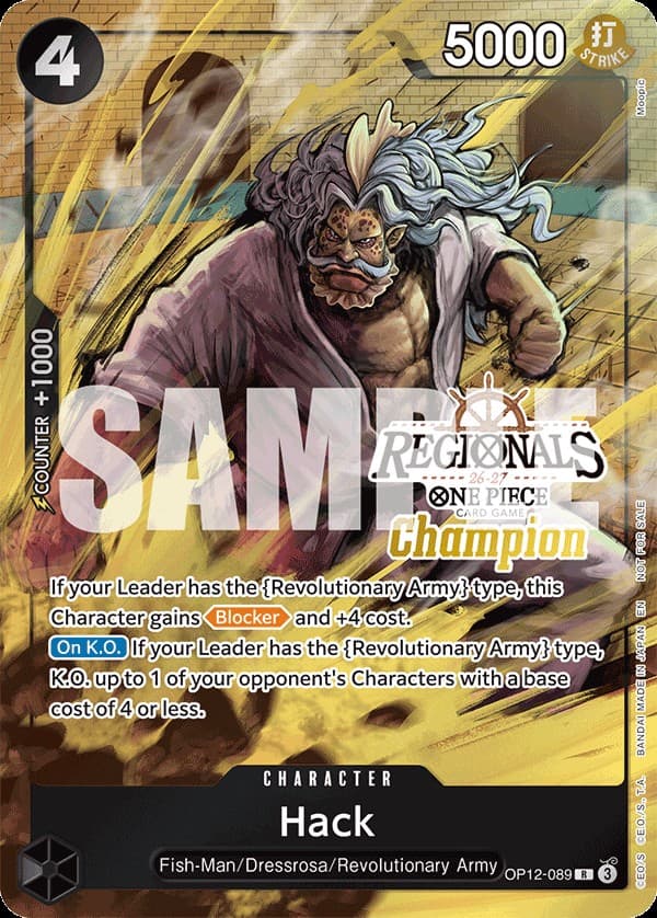 Hack (Regional Card Set 26-27 Vol.1 | Champion)