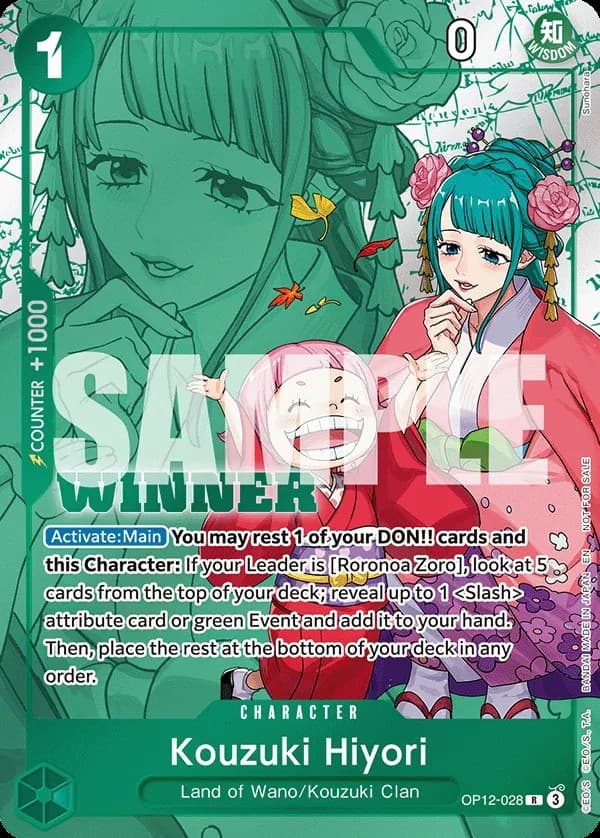 Kouzuki Hiyori (Winner Pack 2026 Vol.1)