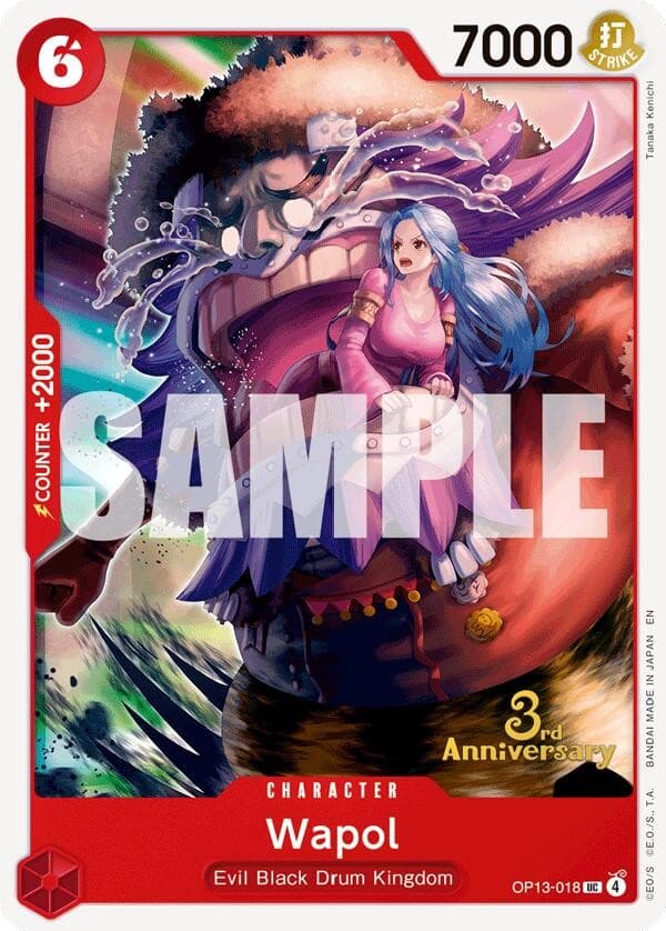 Wapol (3rd Anniversary Stamp)
