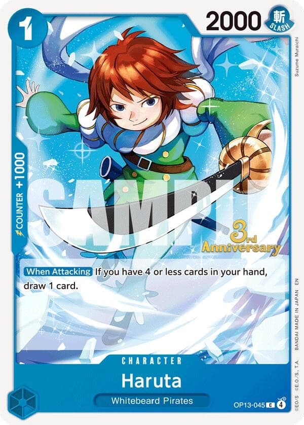 Haruta (3rd Anniversary Stamp)