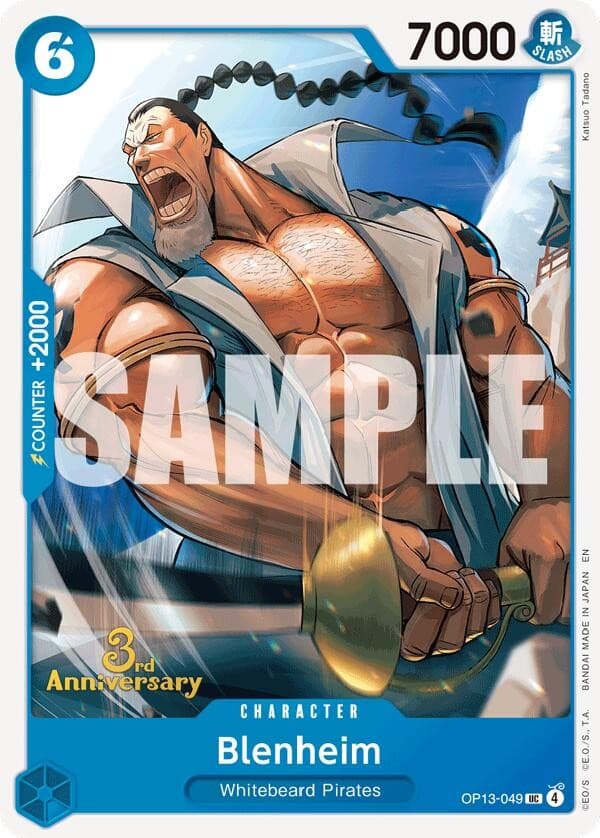 Blenheim (3rd Anniversary Stamp)