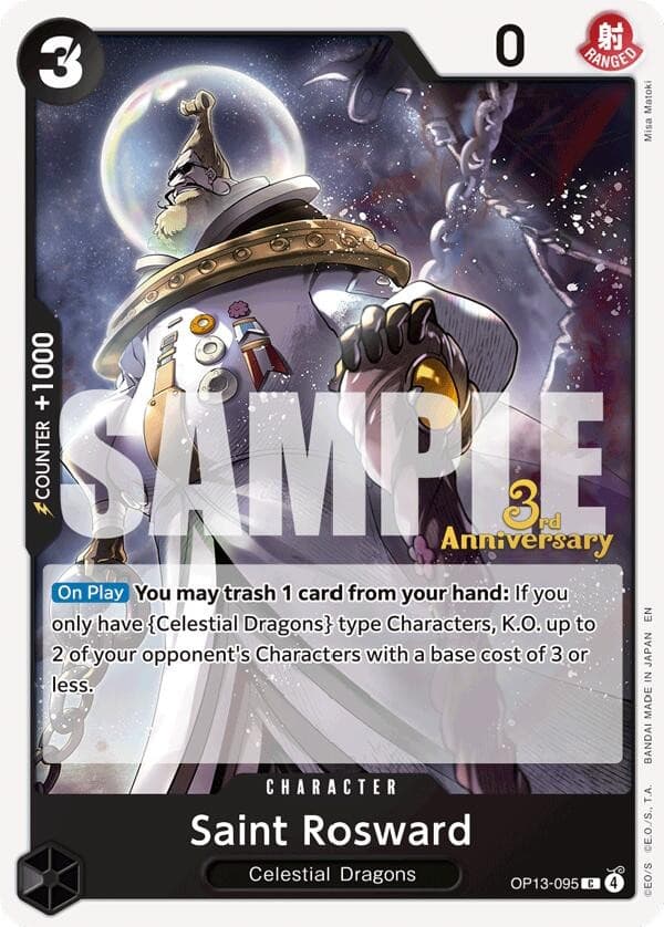 Saint Rosward (3rd Anniversary Stamp)
