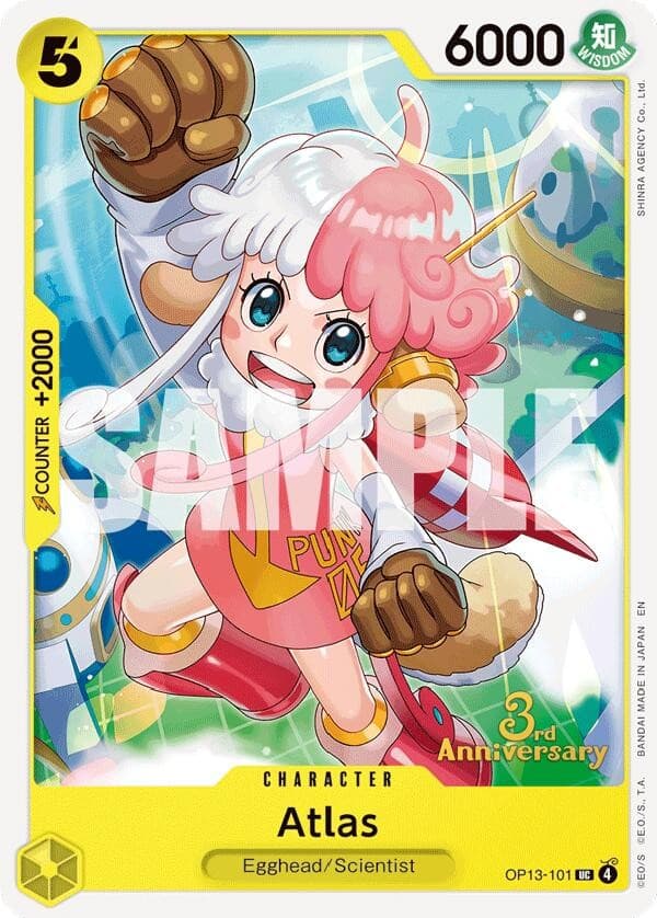 Atlas (3rd Anniversary Stamp)