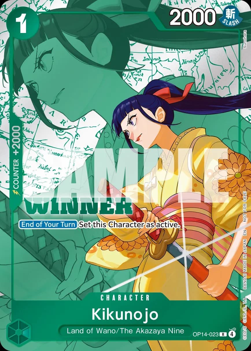 Kikunojo (Winner Pack 2026 Vol.3)