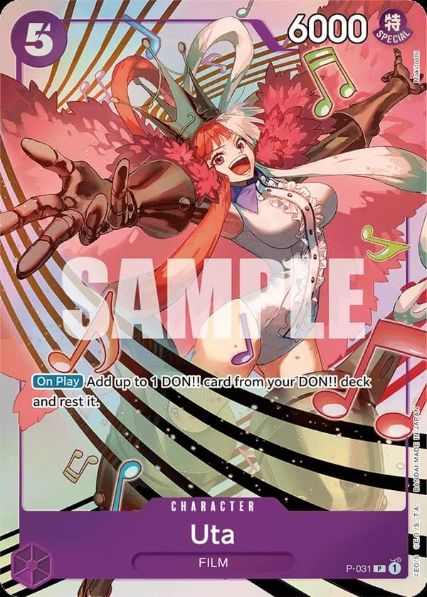 Uta (Premium Card Collection -Uta-)