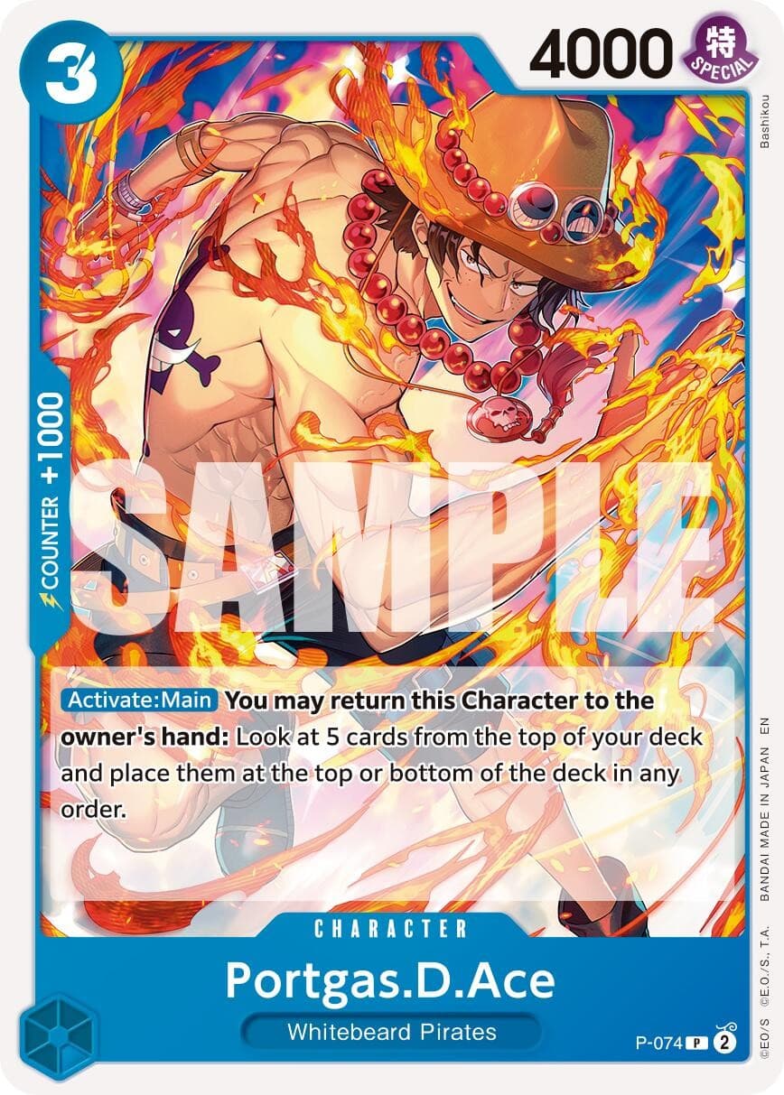 Portgas D. Ace (Non-Foil | Reprint)