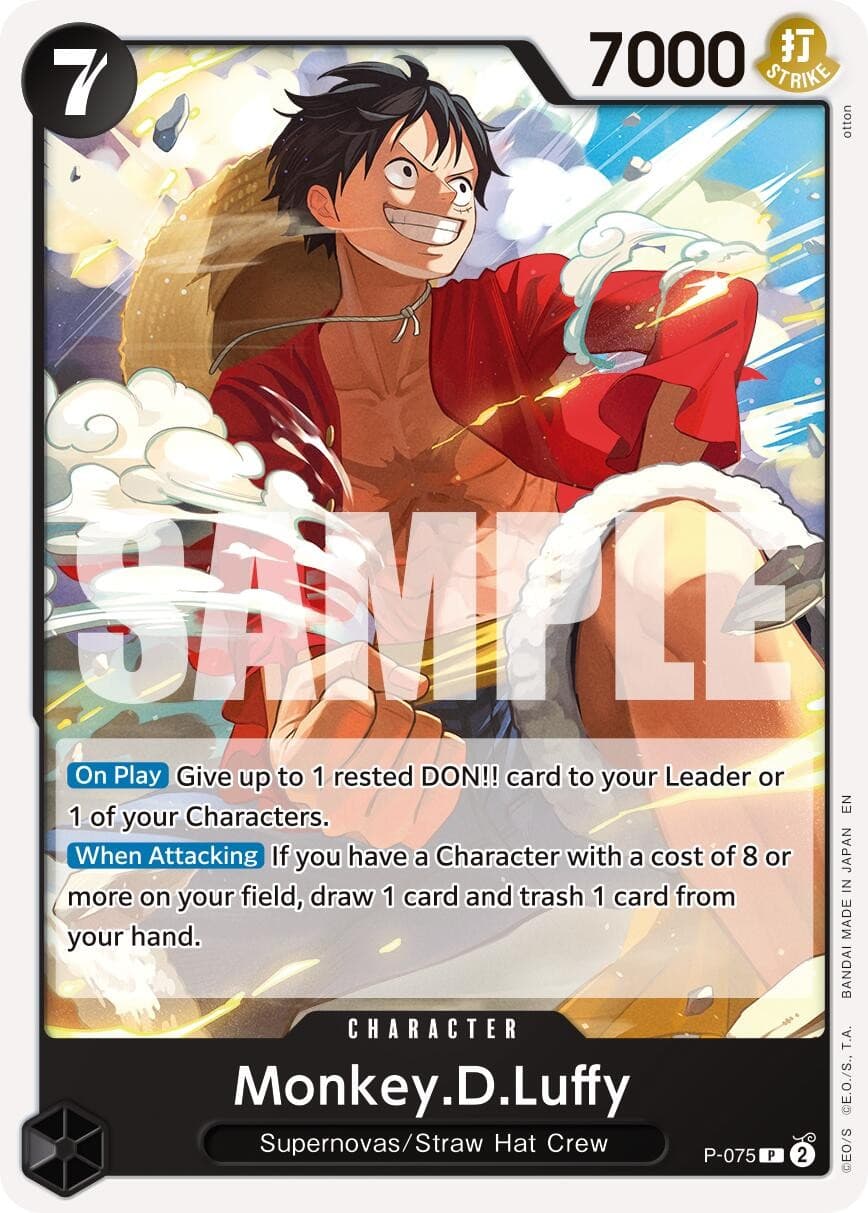 Monkey D. Luffy (Non-Foil | Reprint)