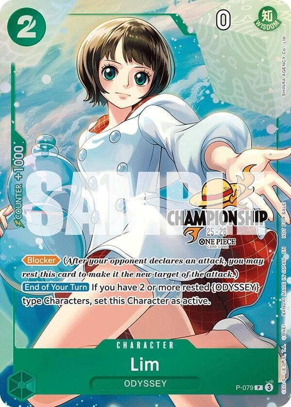 Lim (Championship 25-26 | Event Pack Finalist)