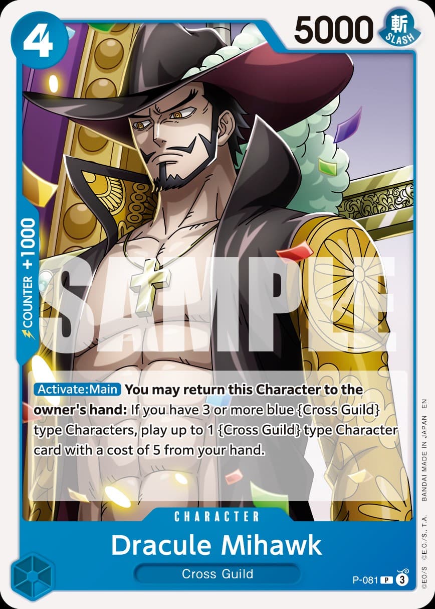 Dracule Mihawk - P-081