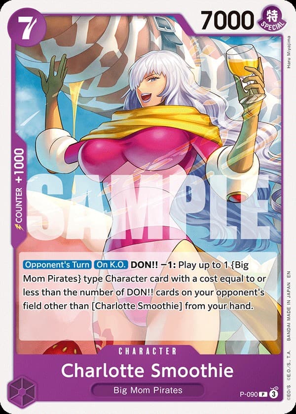 Charlotte Smoothie (Non-Foil | Reprint)