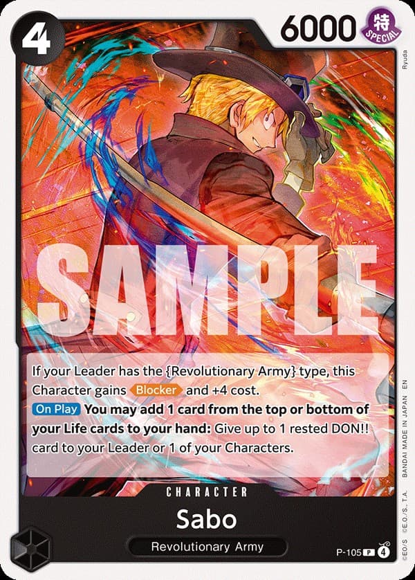 Sabo (Non-Foil | Reprint)