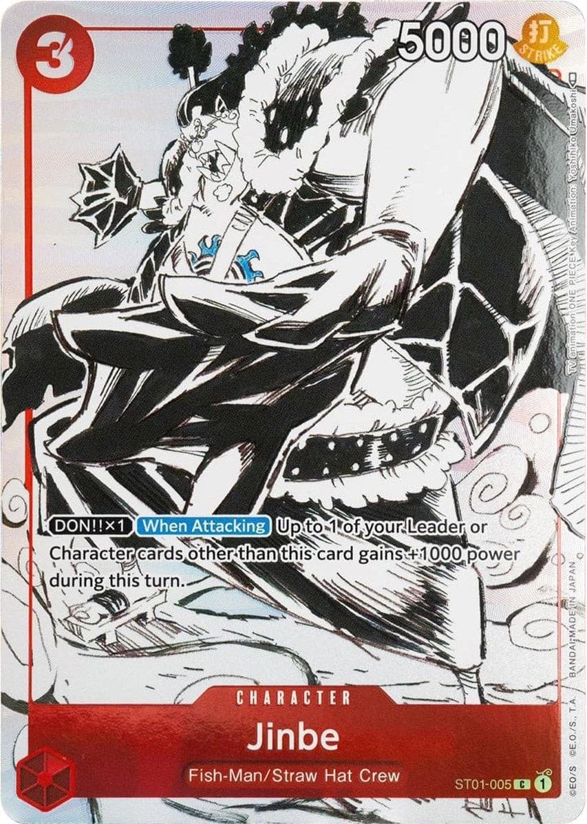 Jinbe (Foil | Gift Collection 2023)