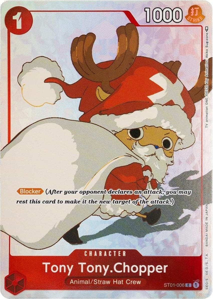 Tony Tony Chopper (Foil | Gift Collection 2023)